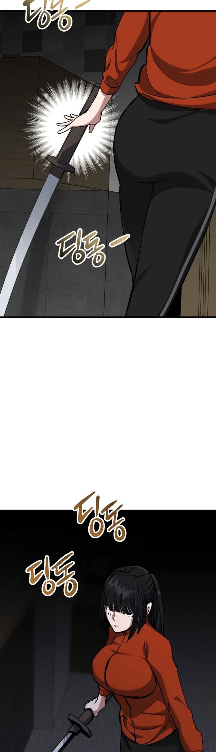Chapter 125 - halaman 24