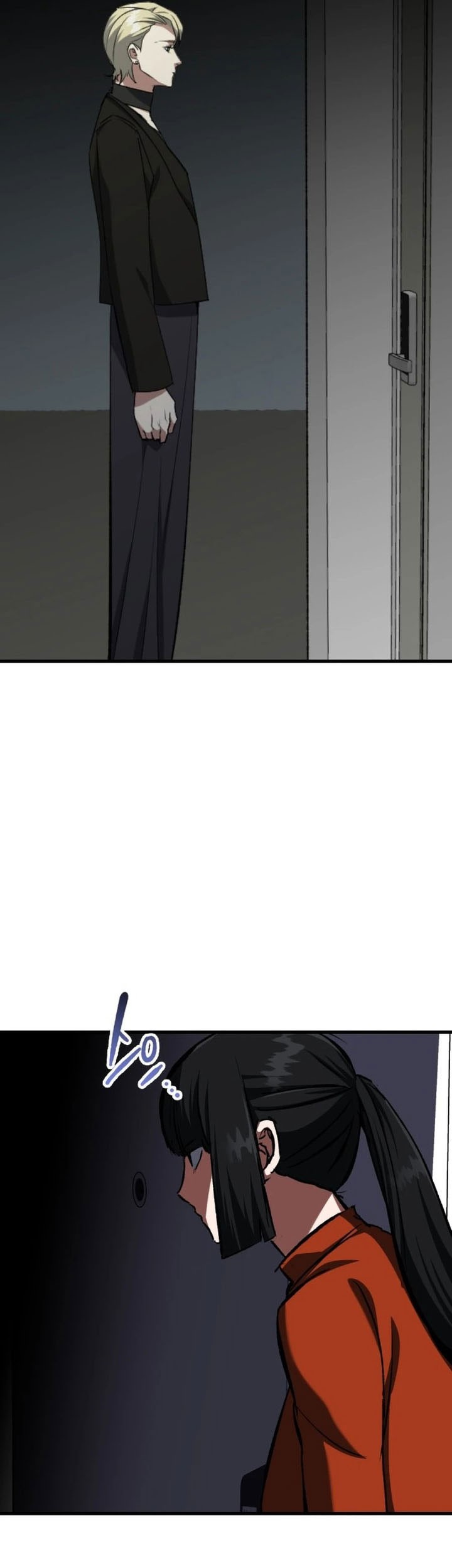 Chapter 125 - halaman 26