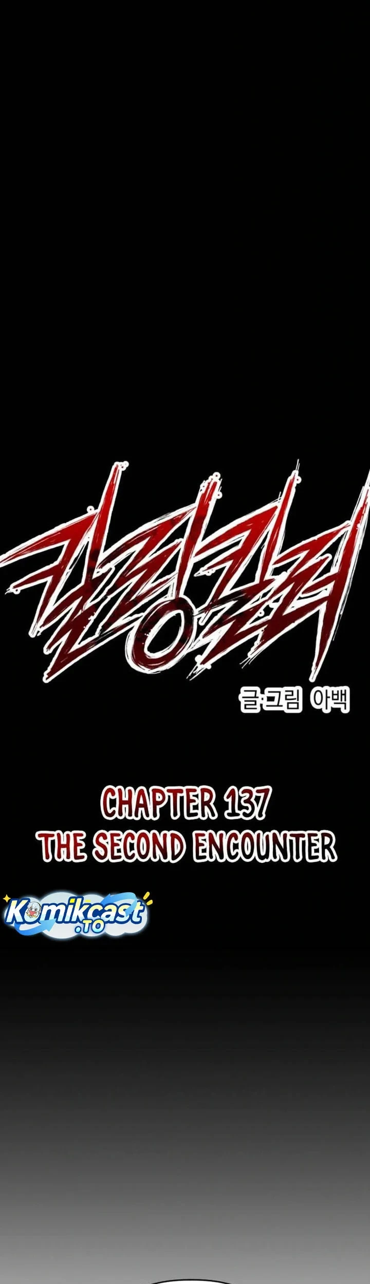 Chapter 137 - halaman 13