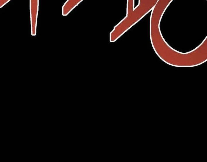 Chapter 138 - halaman 21