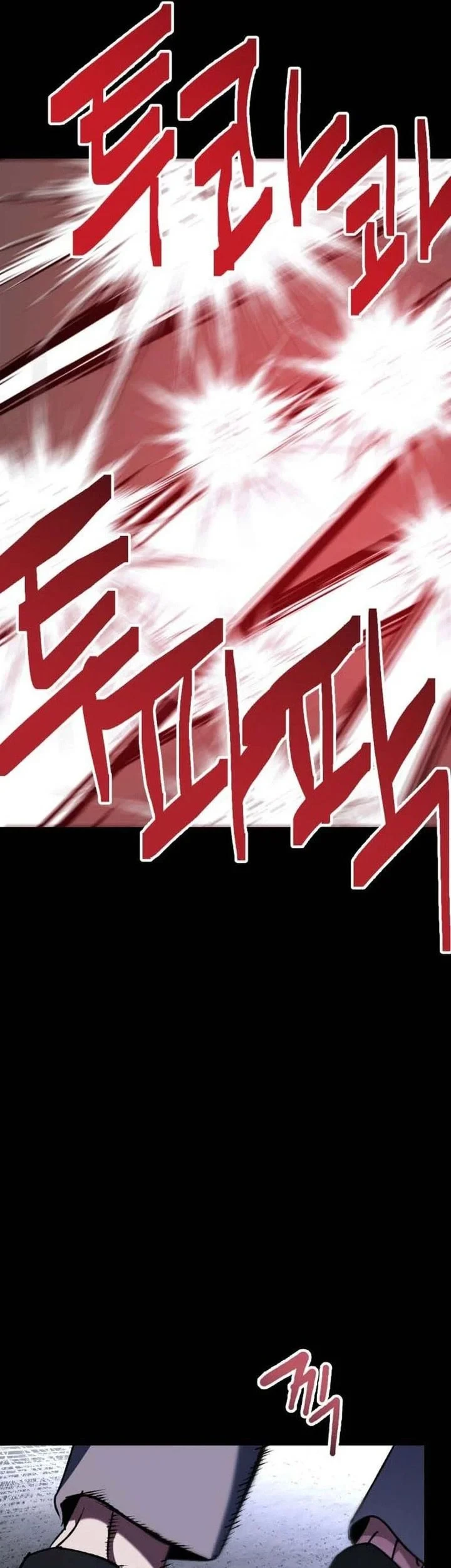 Chapter 139 - halaman 58