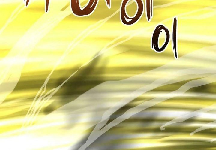 Chapter 93 - halaman 68