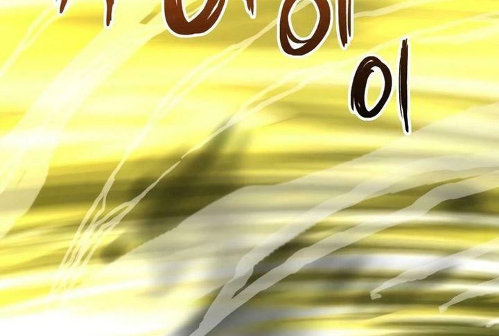 Chapter 94 - halaman 8