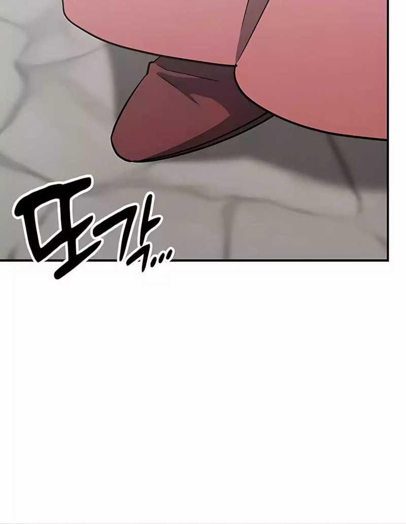 Chapter 19 - halaman 19