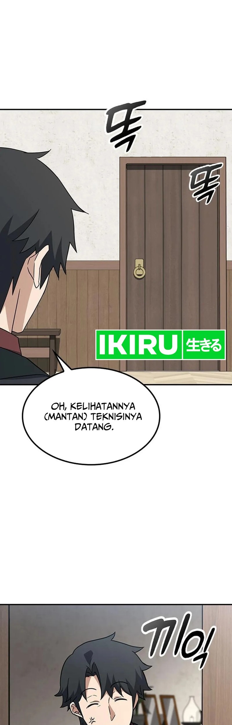Chapter 2 - halaman 38