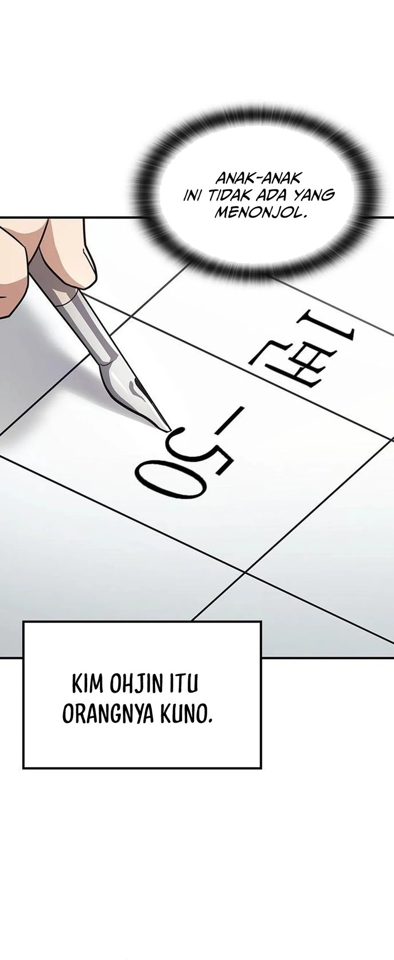 Chapter 2 - halaman 17