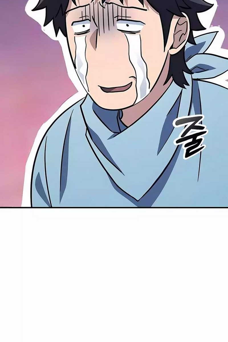 Chapter 20 - halaman 74