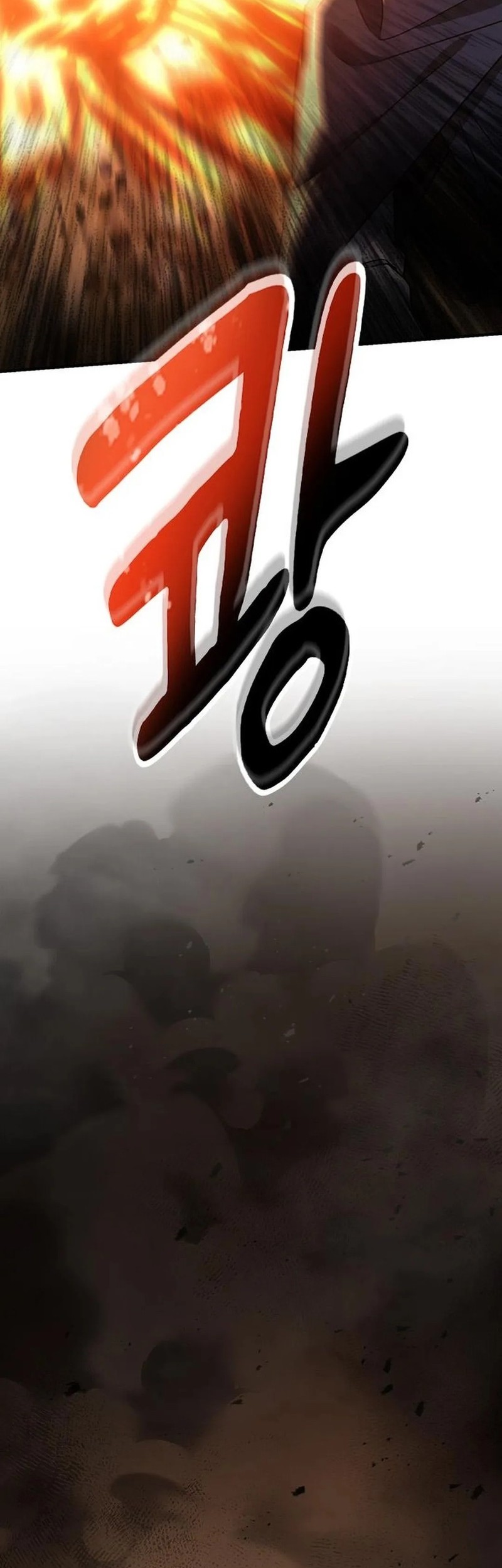 Chapter 3 - halaman 23