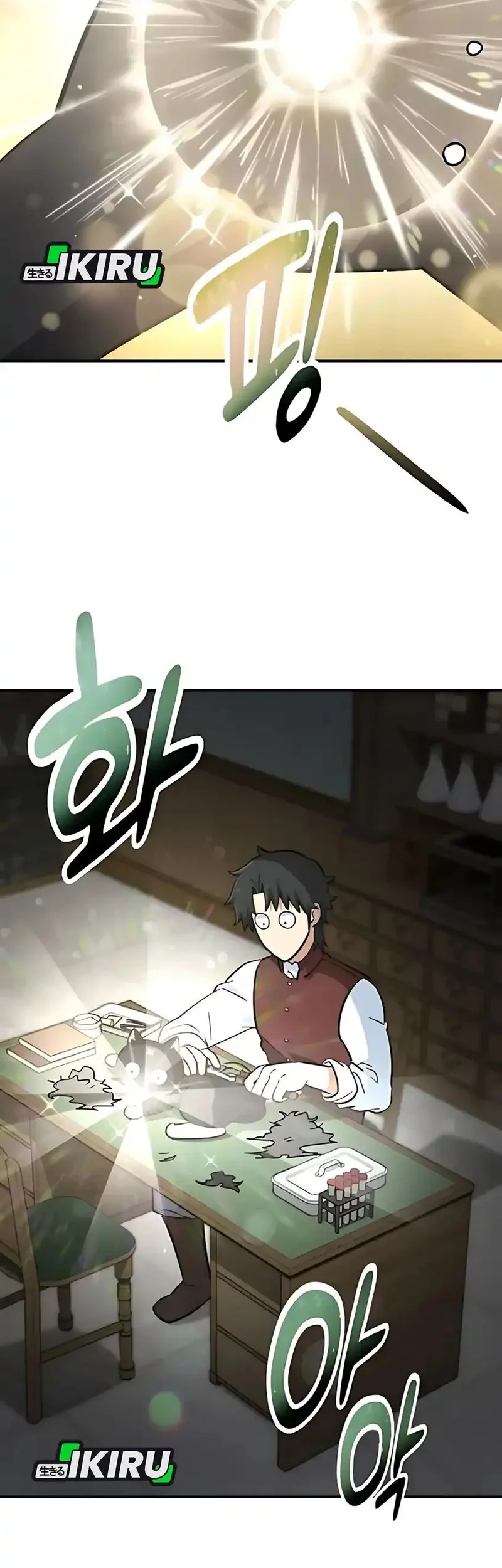 Chapter 33 - halaman 62