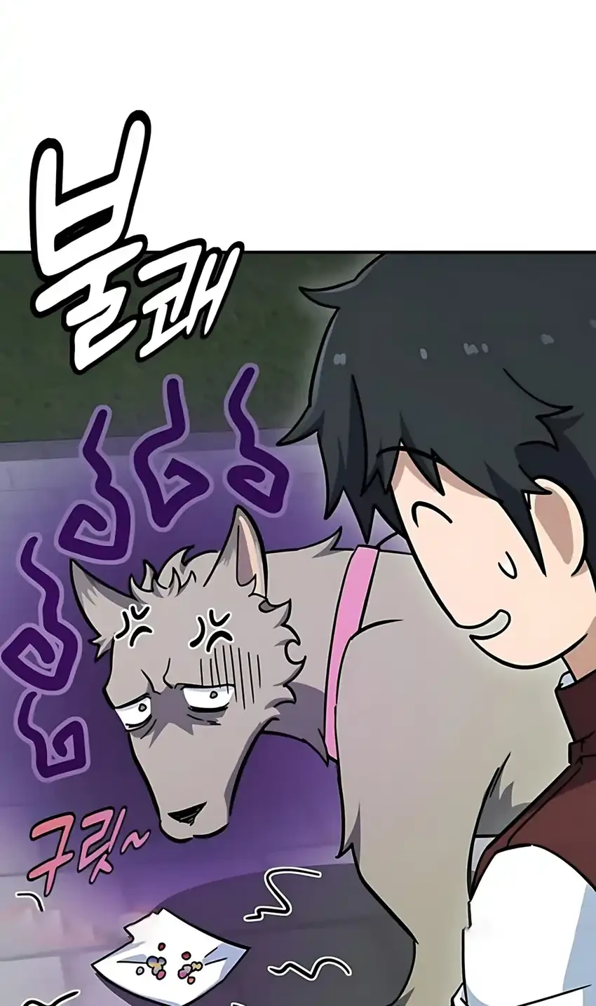 Chapter 36 - halaman 49
