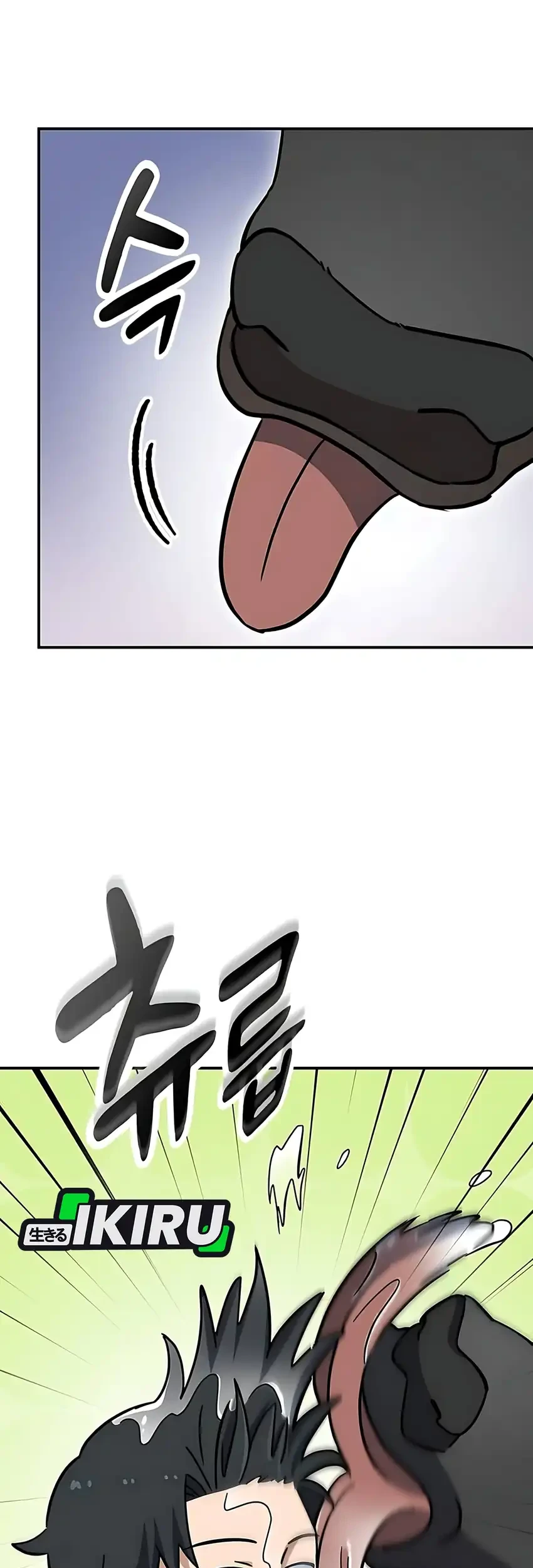 Chapter 40 - halaman 64