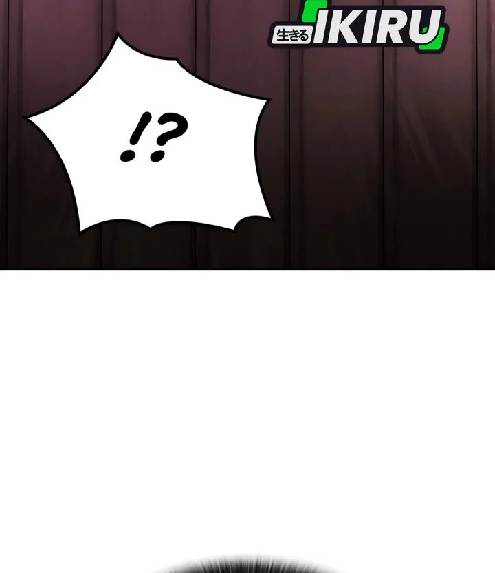 Chapter 41 - halaman 15