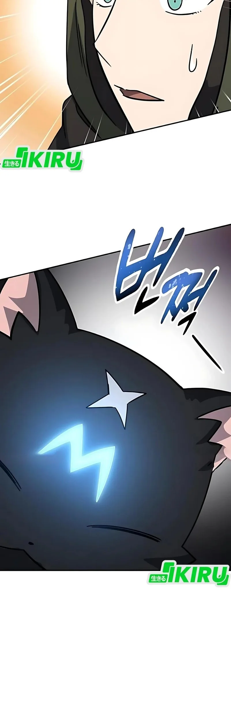 Chapter 42 - halaman 67