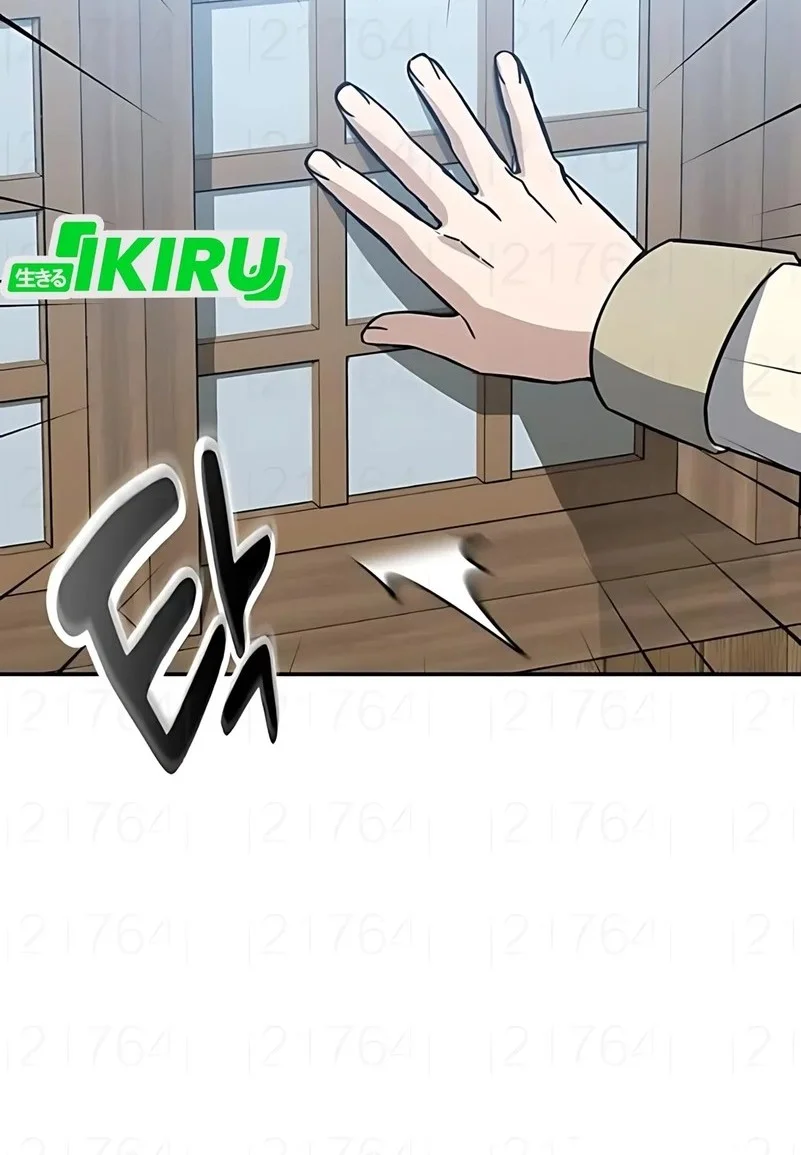 Chapter 42 - halaman 36