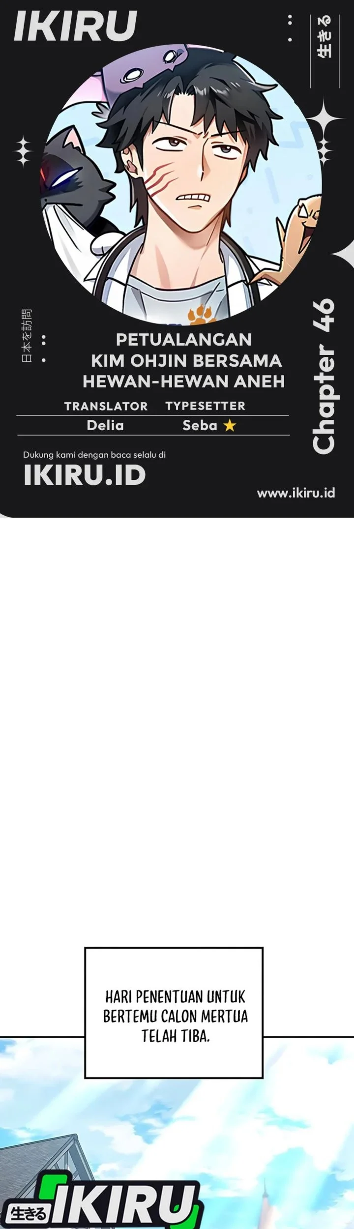 Chapter 46 - halaman 2