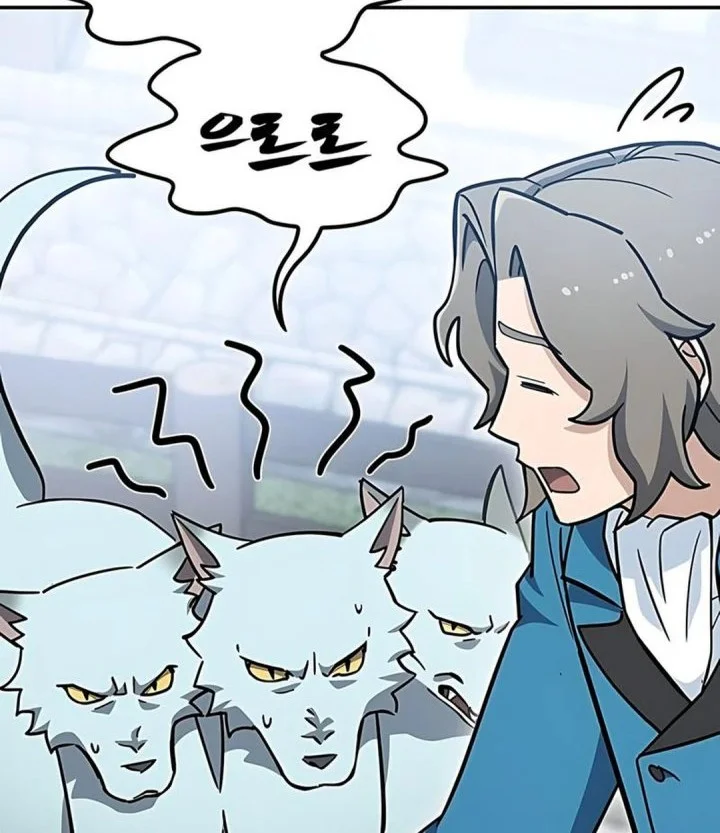 Chapter 46 - halaman 5