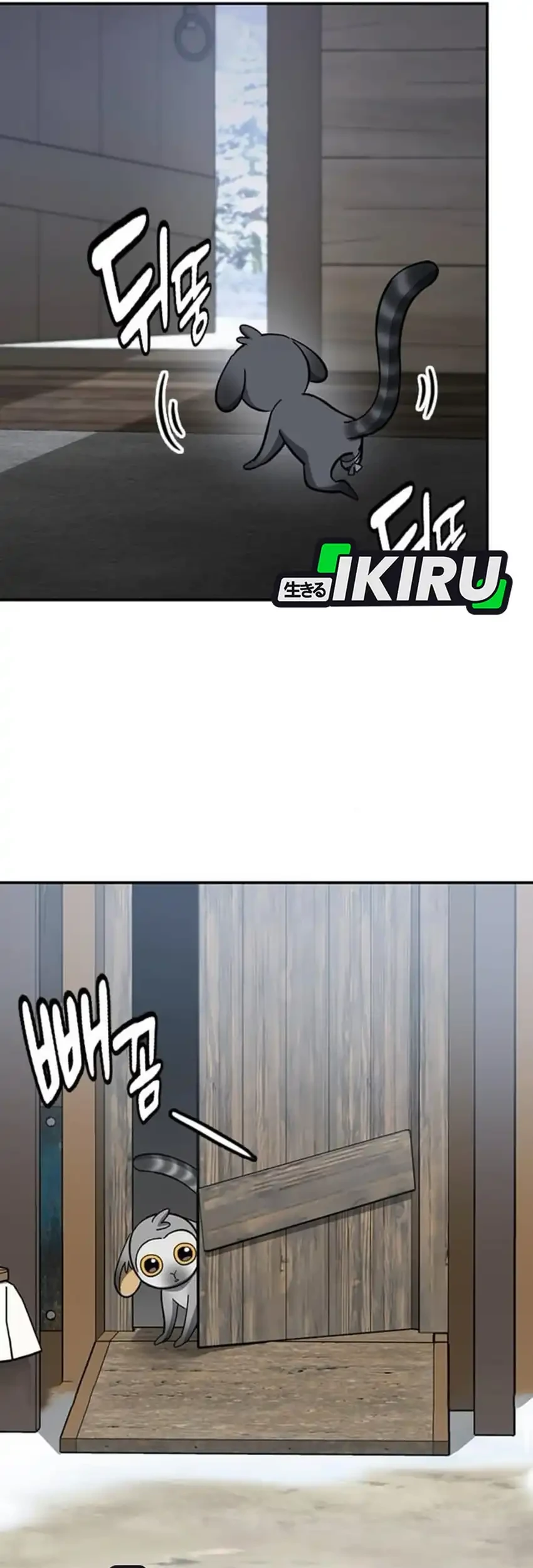 Chapter 47 - halaman 52