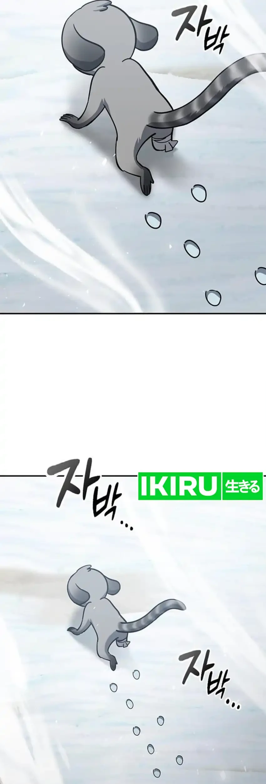 Chapter 47 - halaman 58