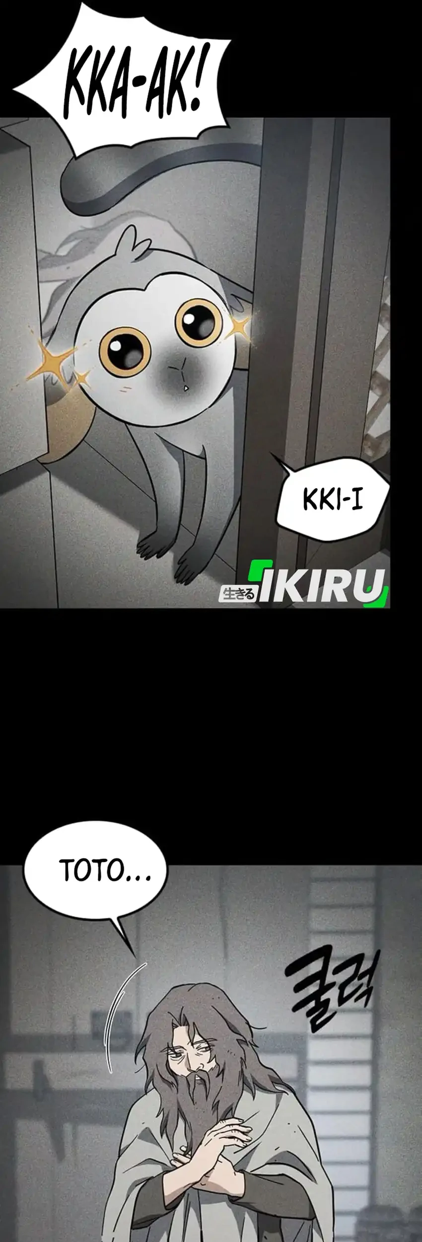 Chapter 48 - halaman 12