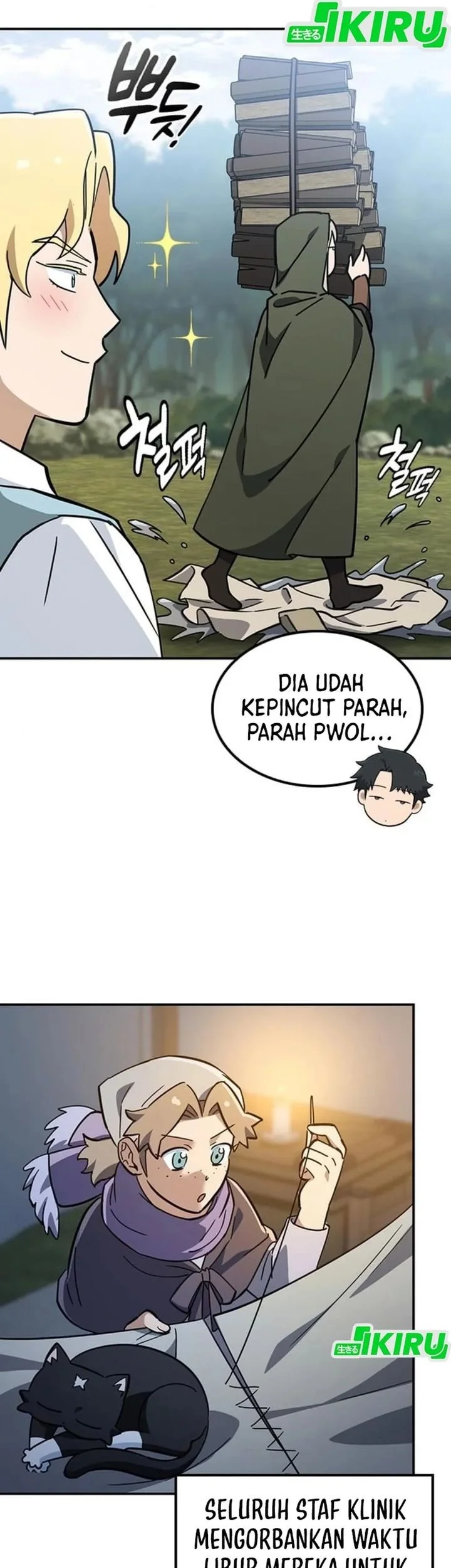 Chapter 50 - halaman 29