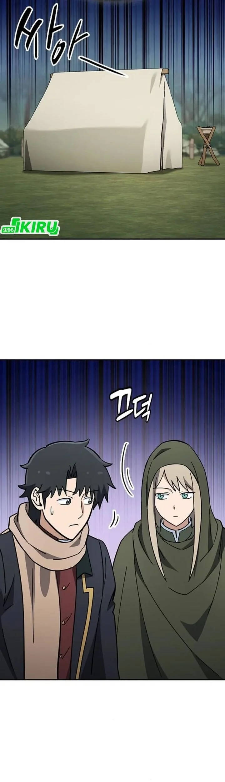 Chapter 50 - halaman 68