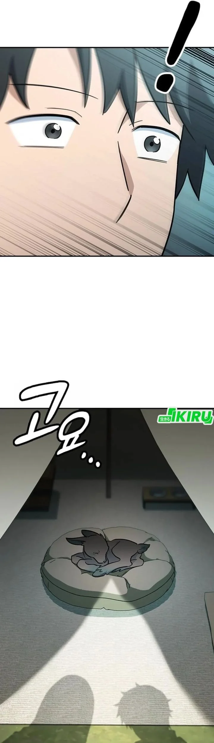 Chapter 50 - halaman 70