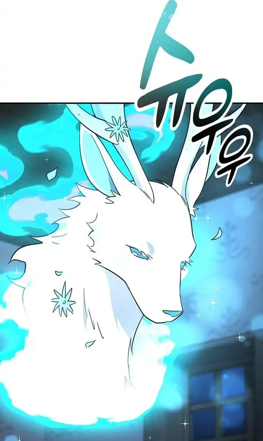 Chapter 51 - halaman 26