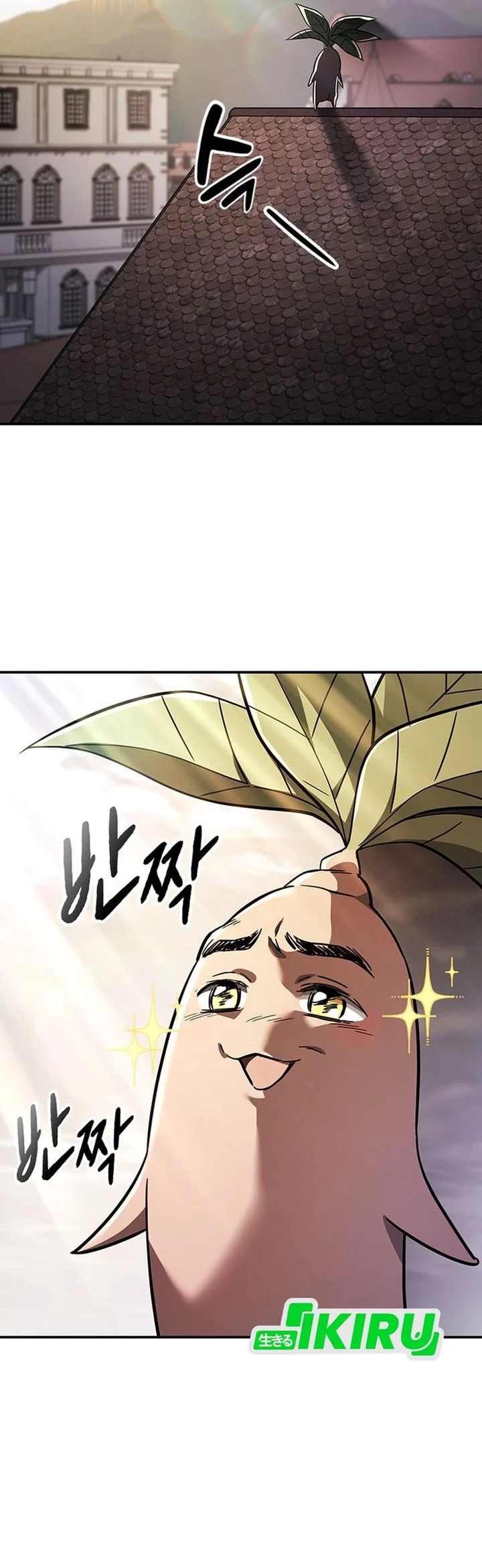 Chapter 52 - halaman 4