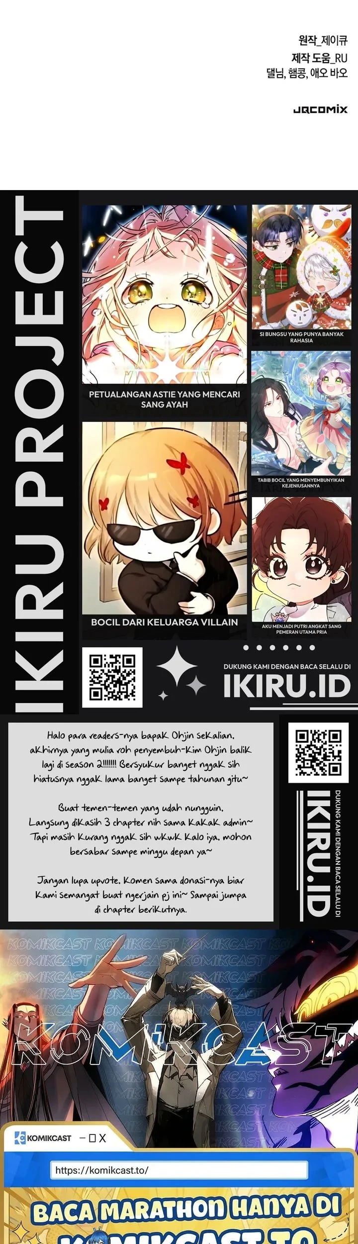 Chapter 54 - halaman 76