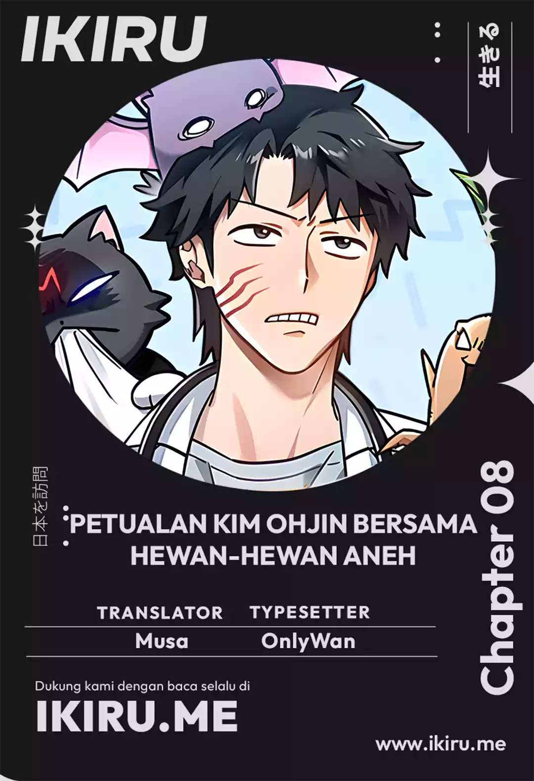 Chapter 8 - halaman 2