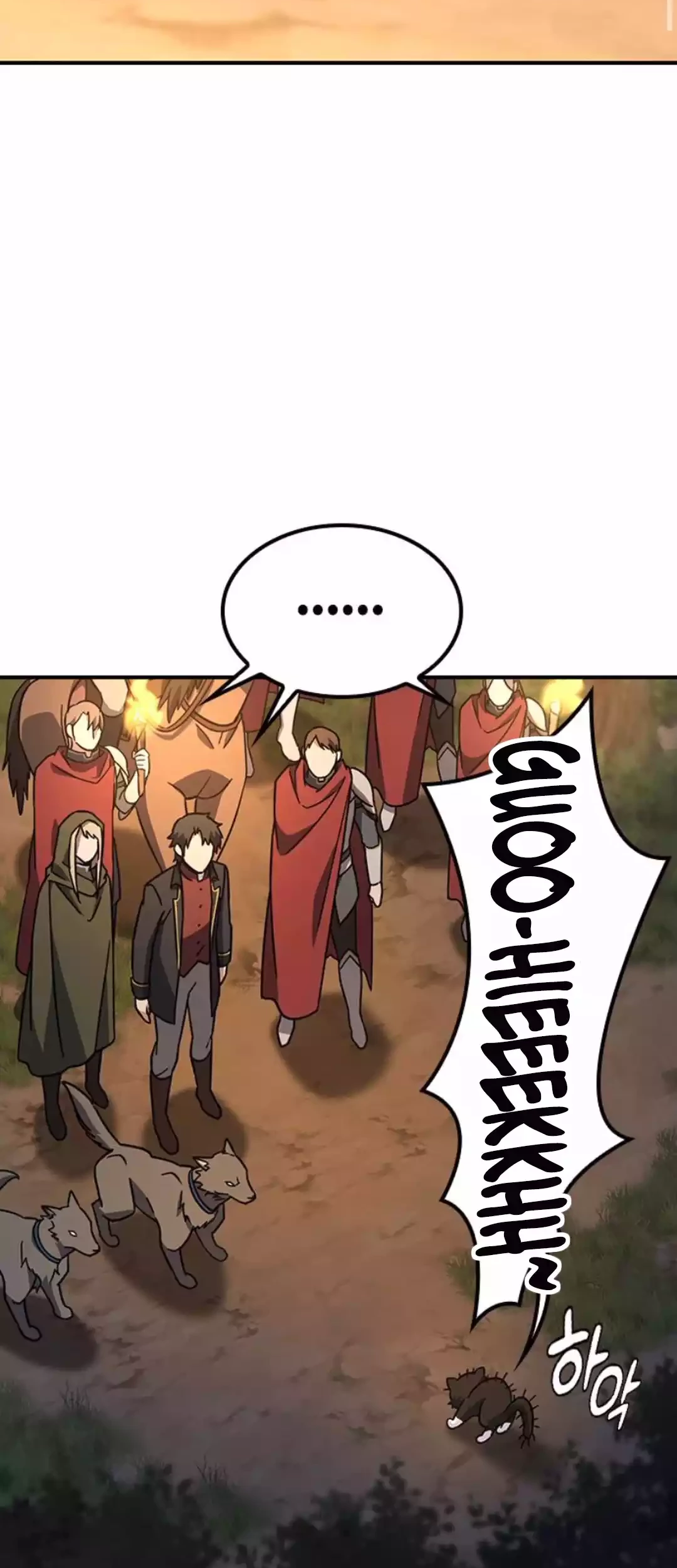 Chapter 8 - halaman 54