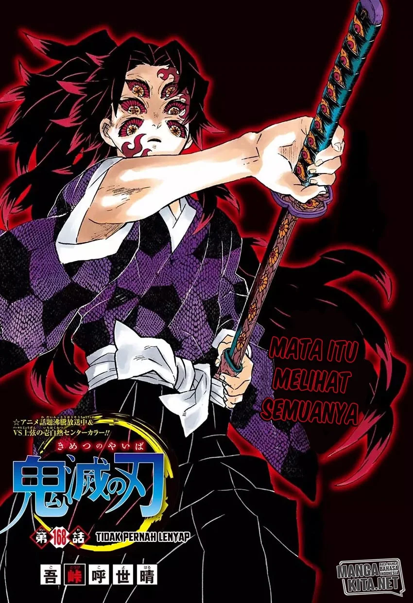 Chapter 168 - halaman 3