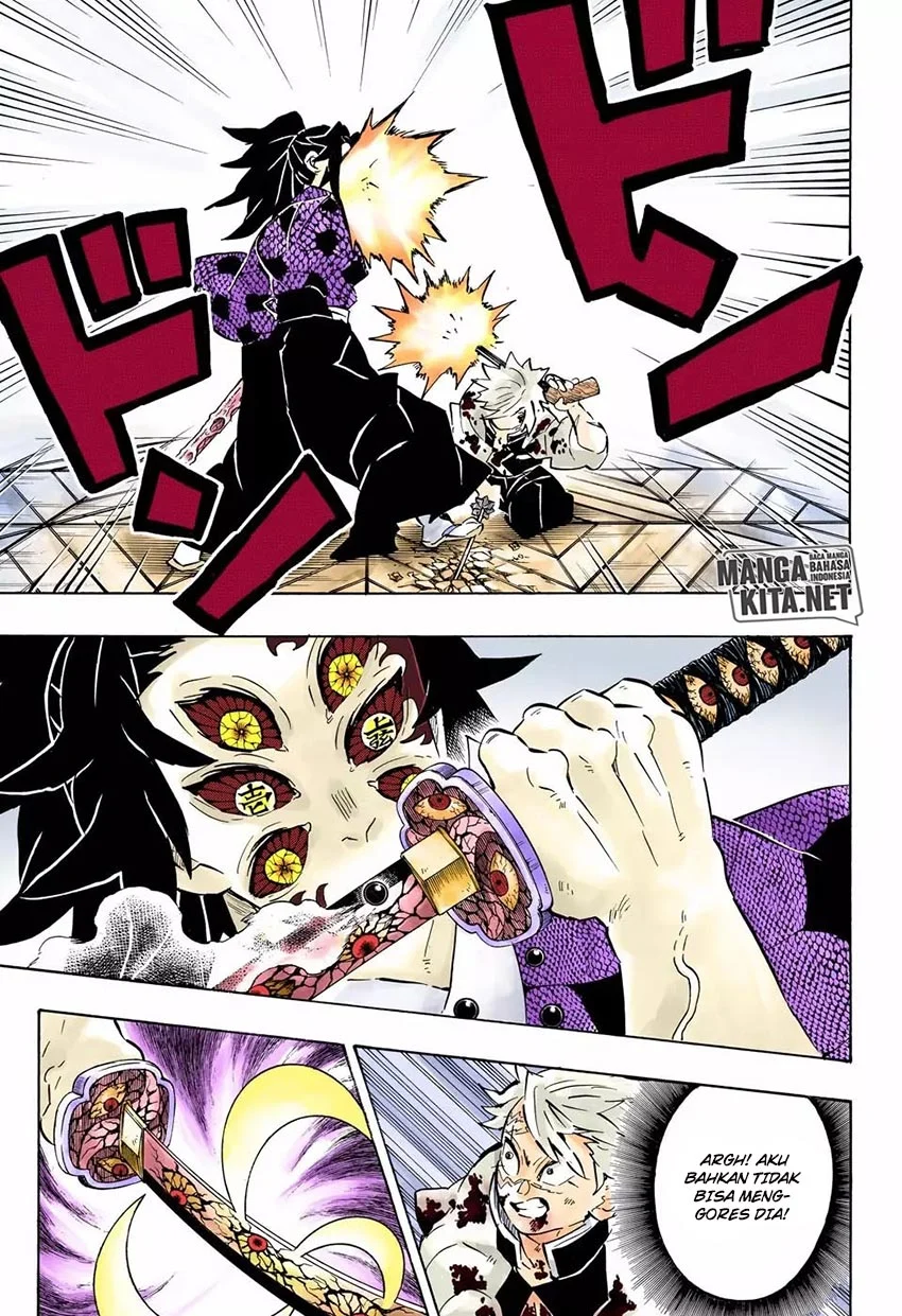 Chapter 168 - halaman 21