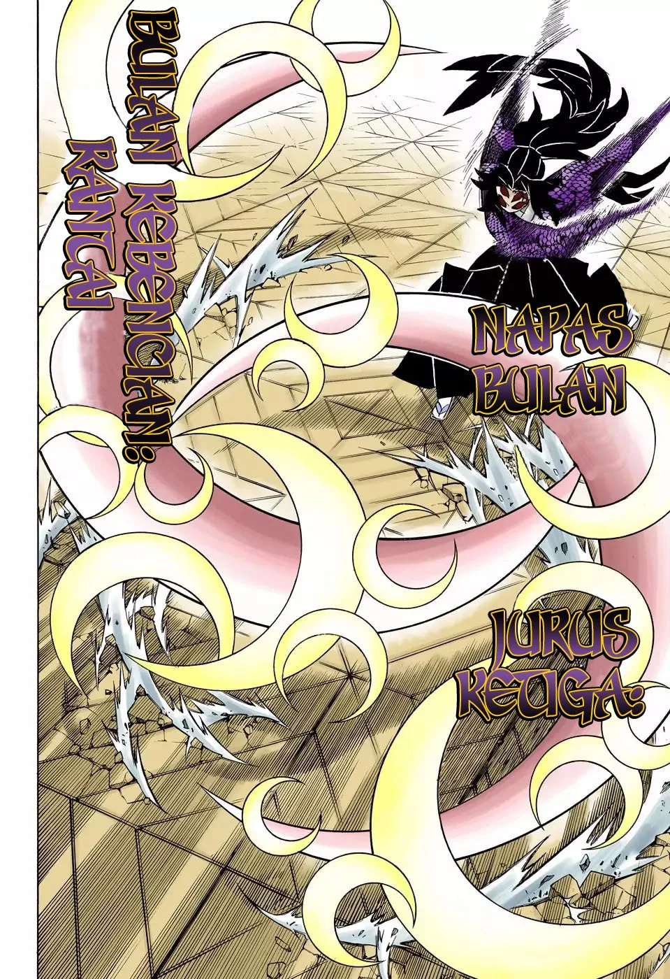 Chapter 168 - halaman 22