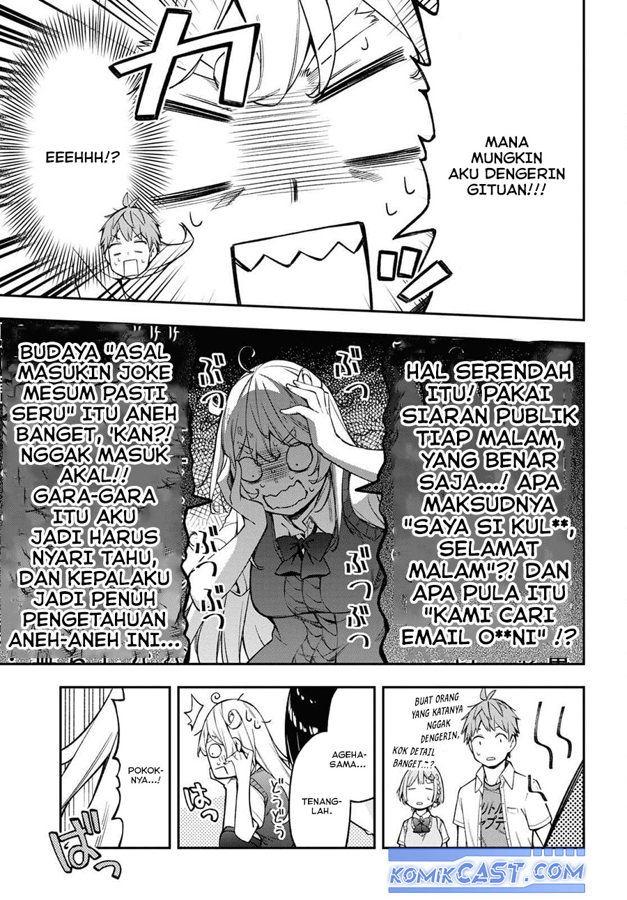 Chapter 17 - halaman 17