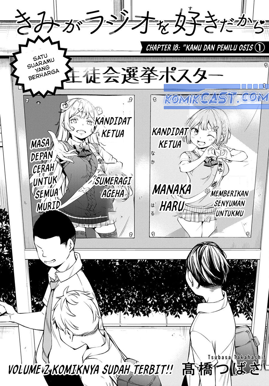 Chapter 18 - halaman 3