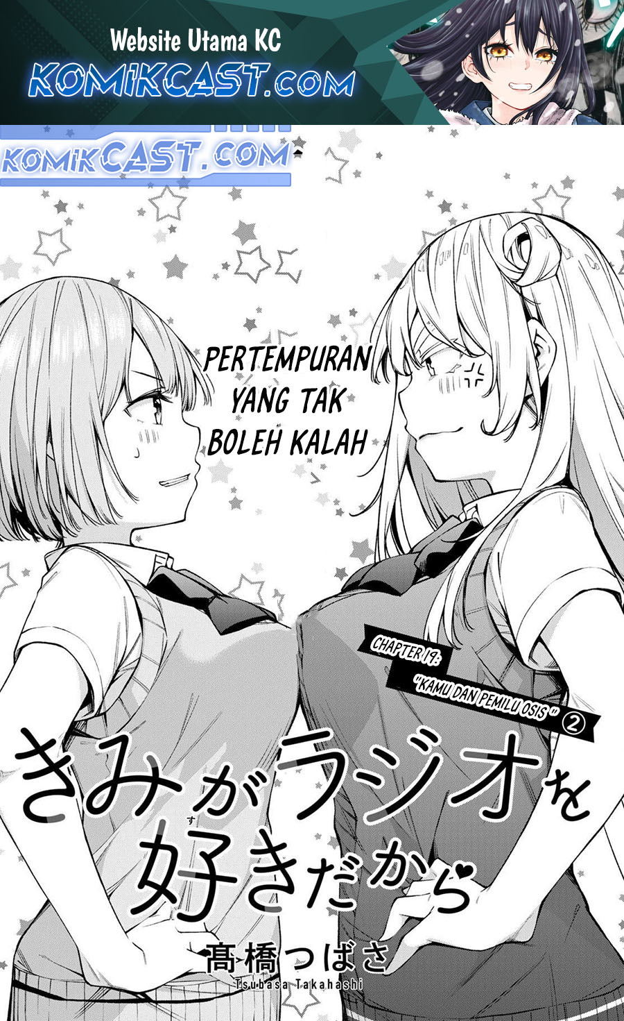 Chapter 19 - halaman 2