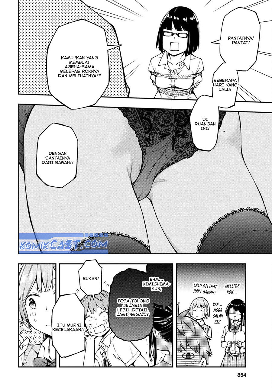 Chapter 19 - halaman 17
