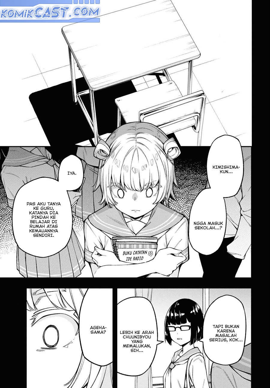 Chapter 20 - halaman 17