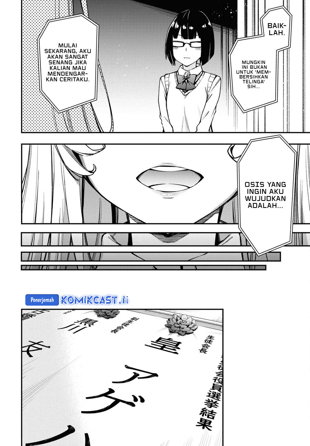 Chapter 22 - halaman 17