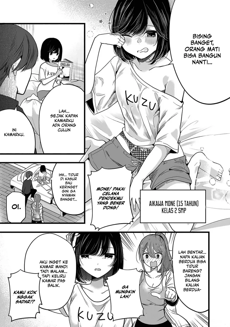 Chapter 1 - halaman 12