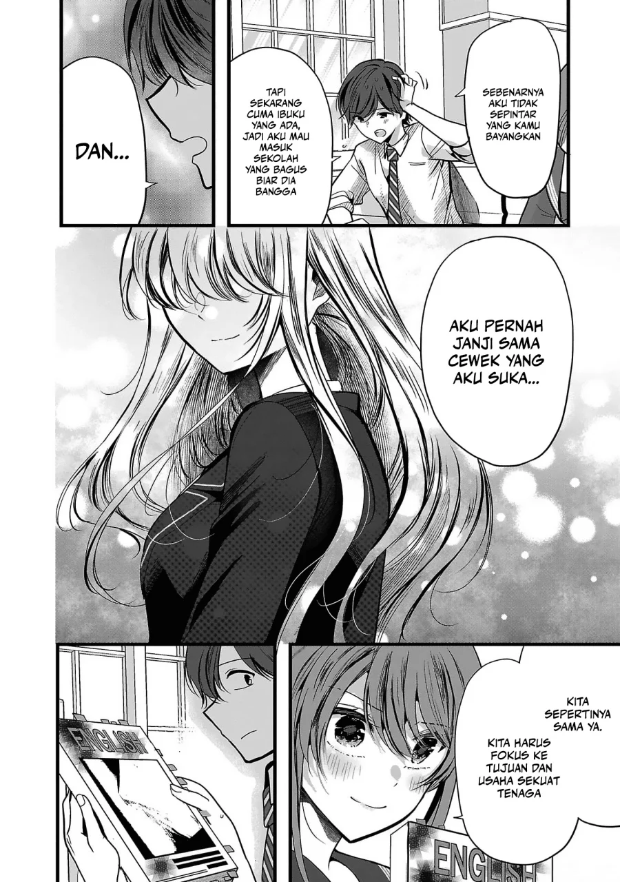 Chapter 1 - halaman 25
