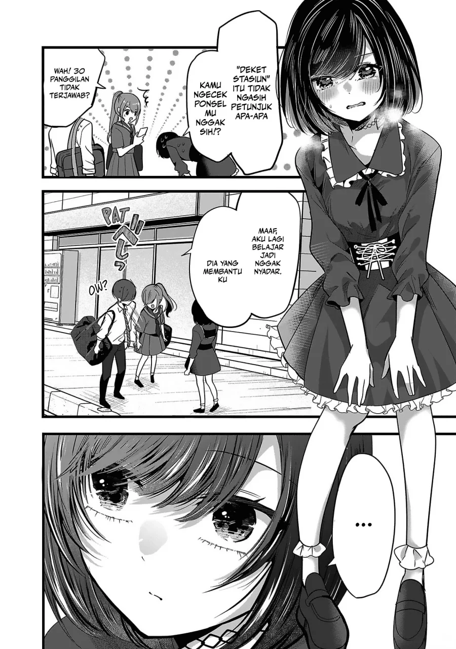 Chapter 1 - halaman 31