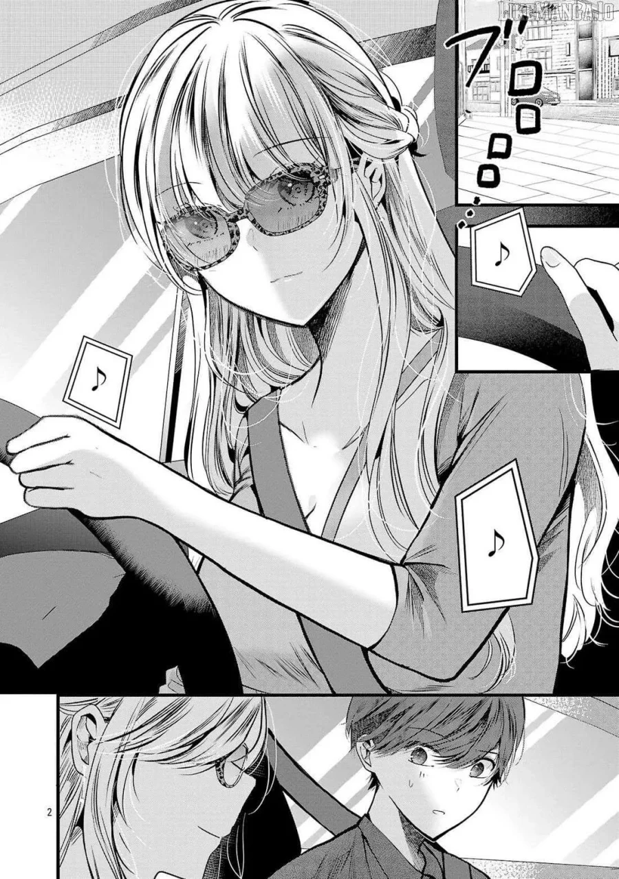 Chapter 16 - halaman 4
