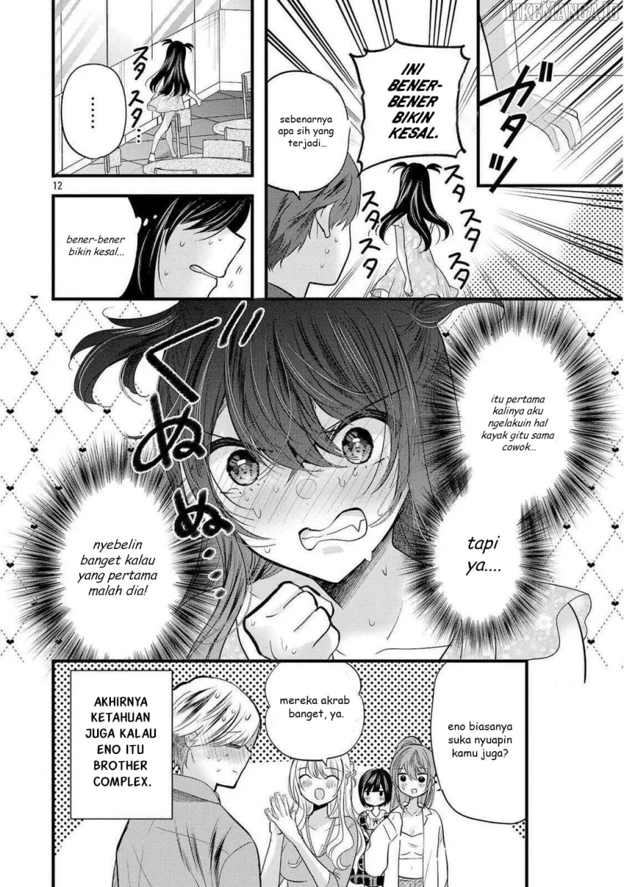 Chapter 16.5 - halaman 14