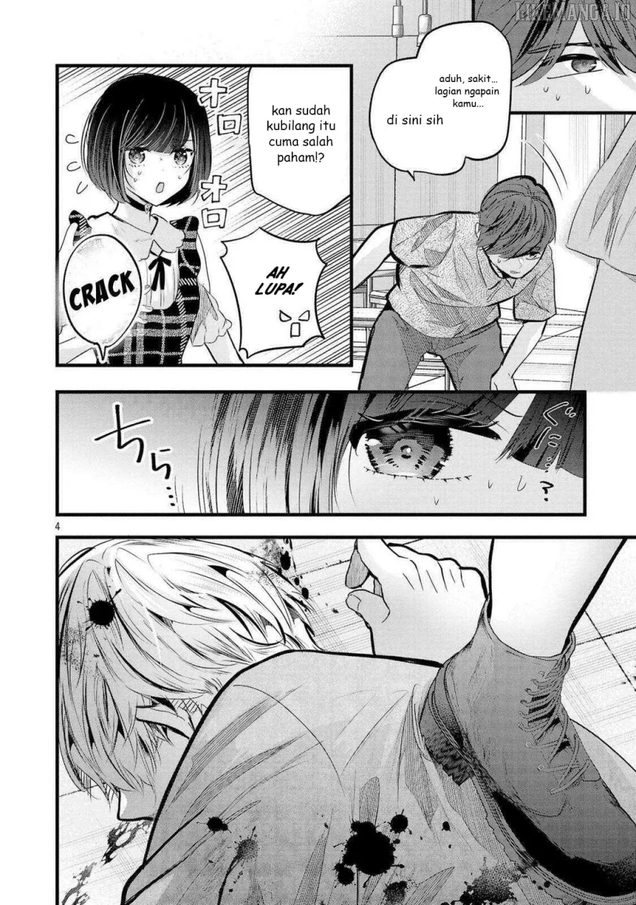 Chapter 16.5 - halaman 6