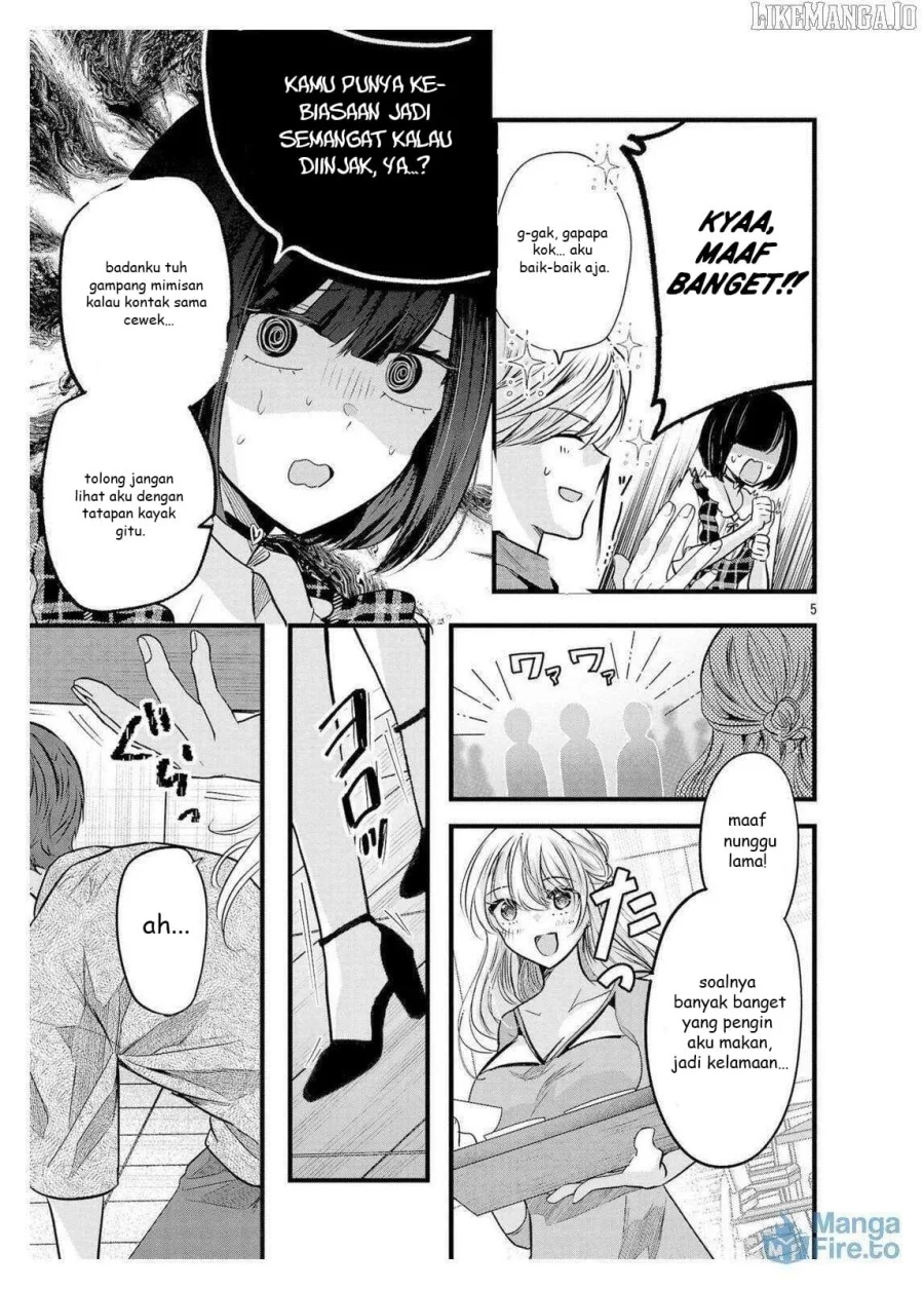 Chapter 16.5 - halaman 7