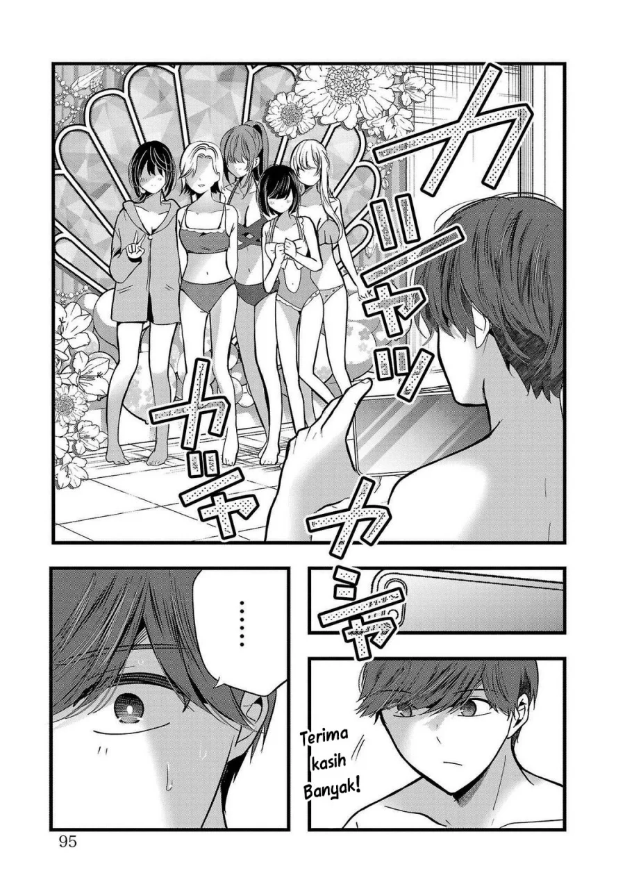 Chapter 17 - halaman 14