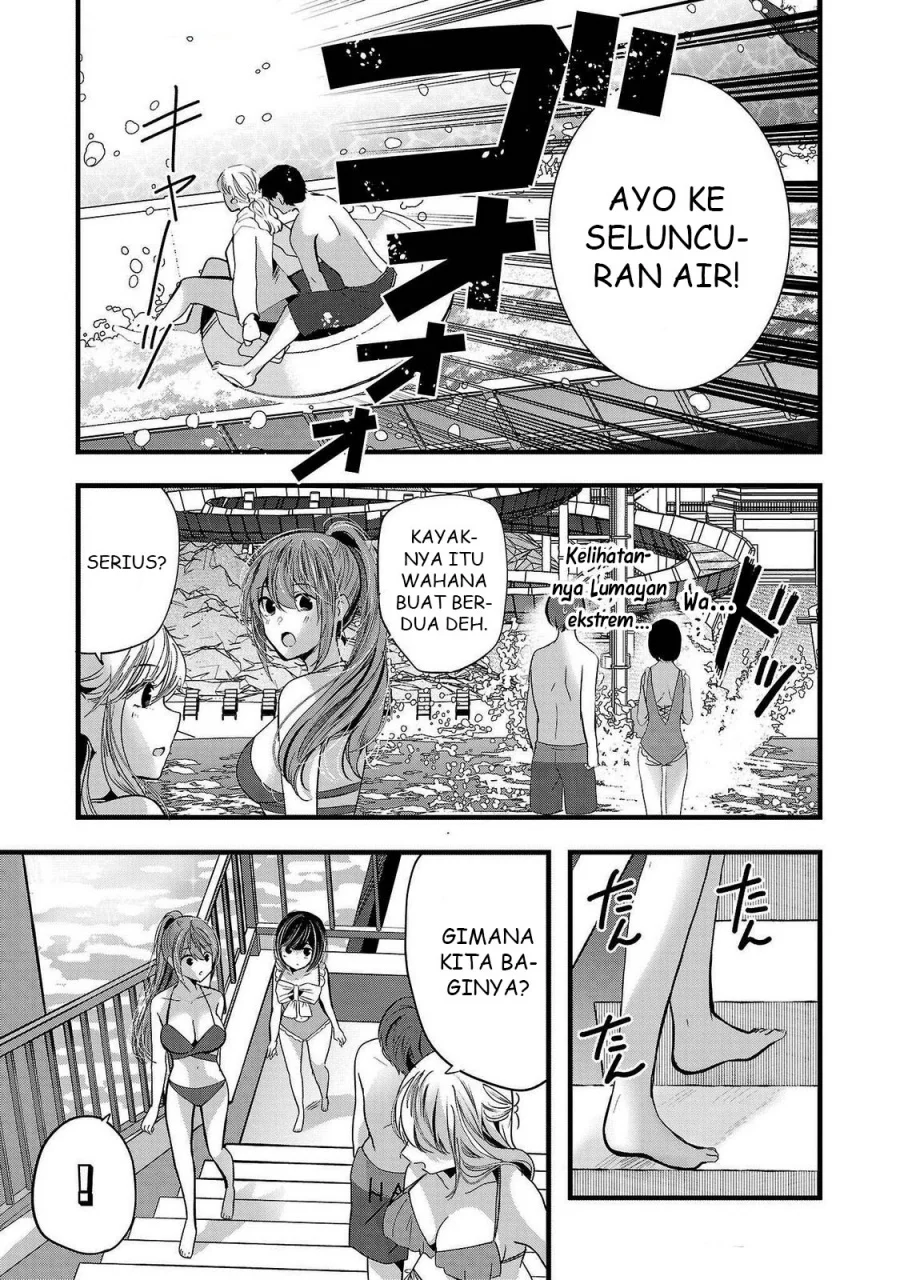 Chapter 17 - halaman 16
