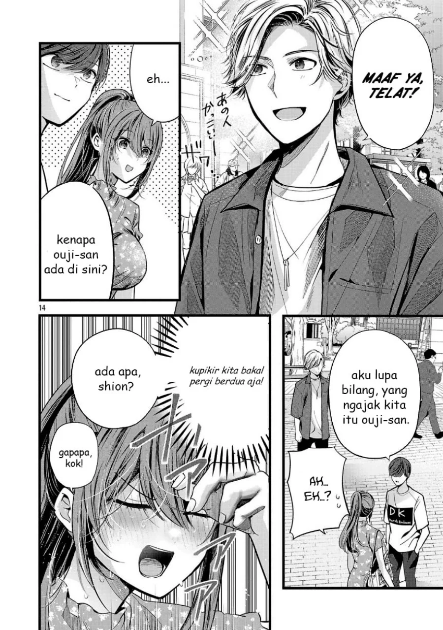 Chapter 19 - halaman 16